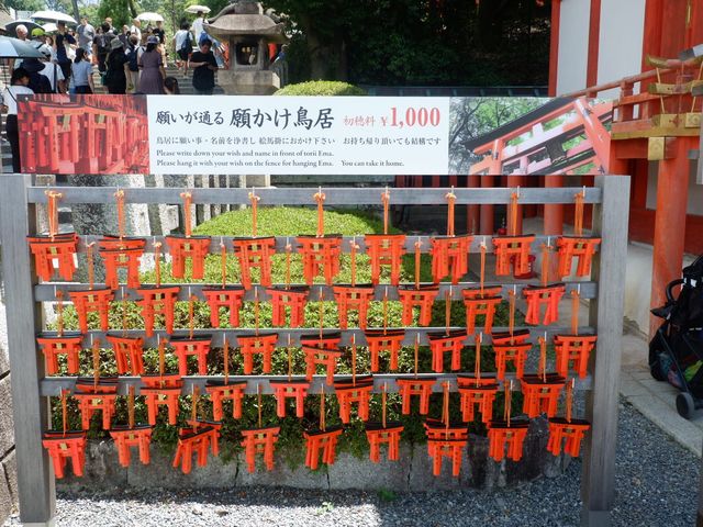 วัดเสาแดง Fushimi inari , Kyoto