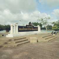 เมืองจันทบุรี ประเทศไทยของพวกเรา