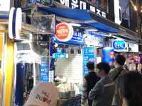 부산에서 줄서서 먹는 유명한 호떡집 [해운대 명품호떡]