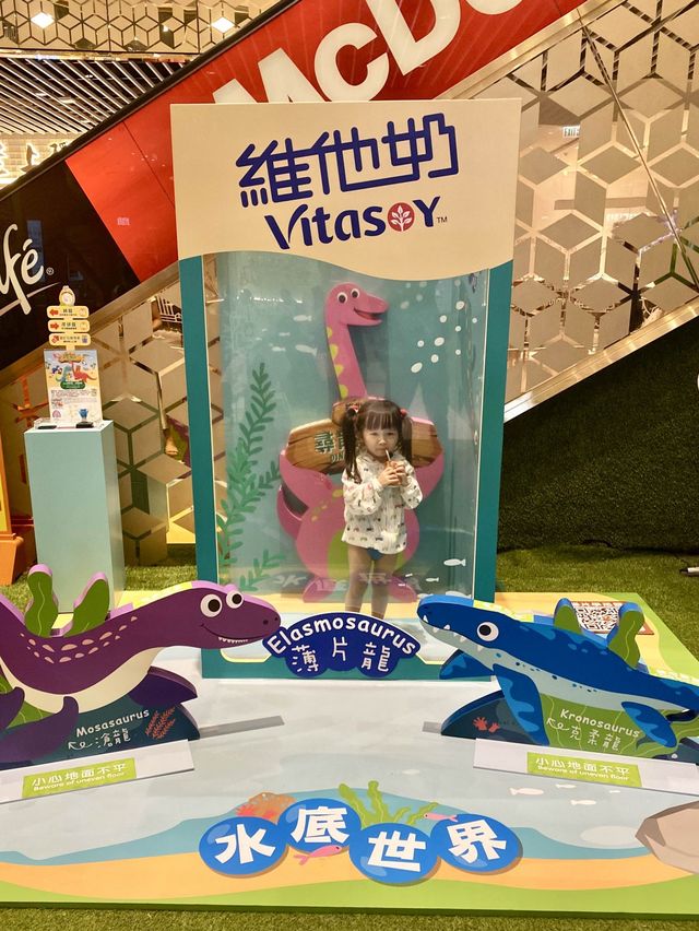 ⚠️恐龍🦕迷注意啦！🤗一齊去做小小探險家啦！