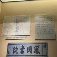 深圳必去參觀南頭古城博物館