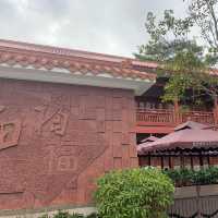 深圳寶安-古色古香鳳凰山