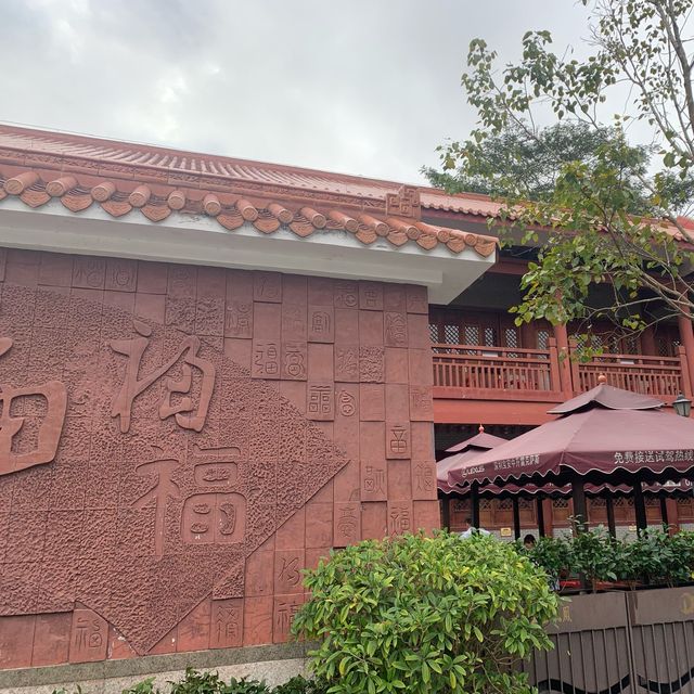 深圳寶安-古色古香鳳凰山