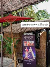 เที่ยว Unseen แห่งใหม่ของประเทศไทยกัน!