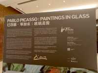 🇲🇴澳門展覽- 畢加索玻璃畫像🎨於壹號廣場展出