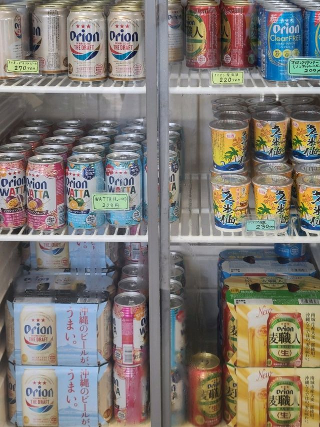 小浜島のフェリー乗り場