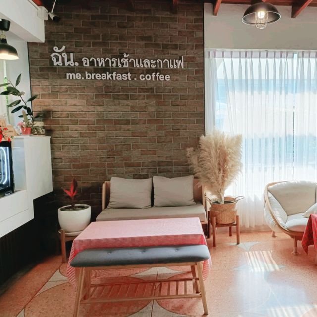 “ - ฉัน -” ร้านอาหารเช้า พิษณุโลก