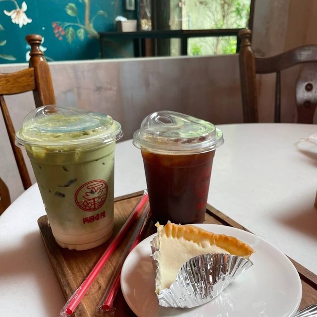 𝑳ó𝒏𝒈 𝒄𝒂𝒇𝒆 (หลง คาเฟ่)