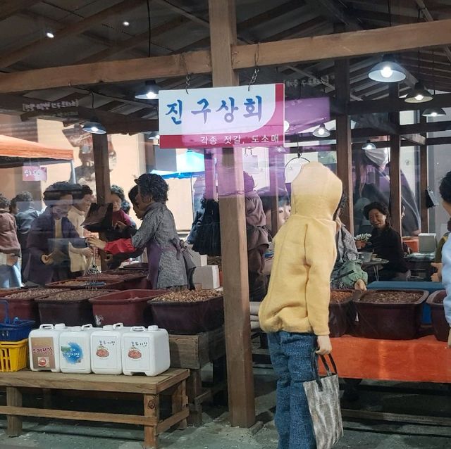 소래역사 박물관