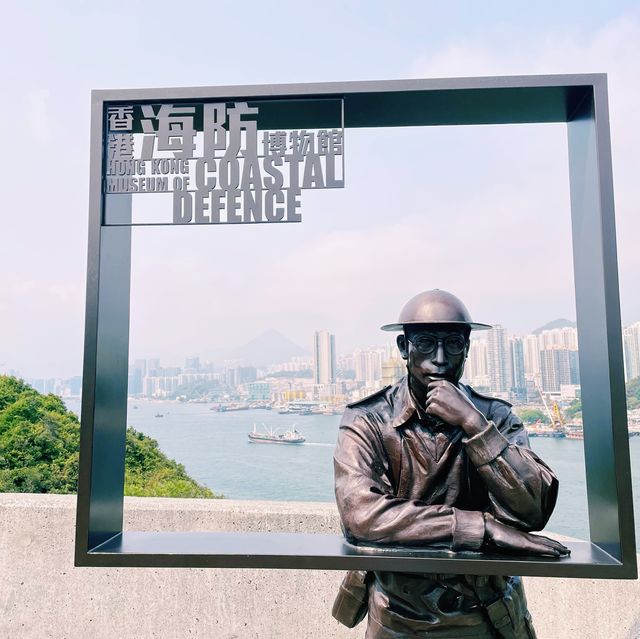香港海防博物館～適合週末家庭出遊