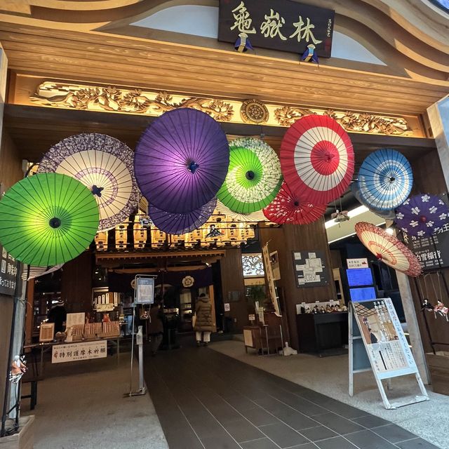 神社あり！食あり！古着屋あり！名古屋1の商店街