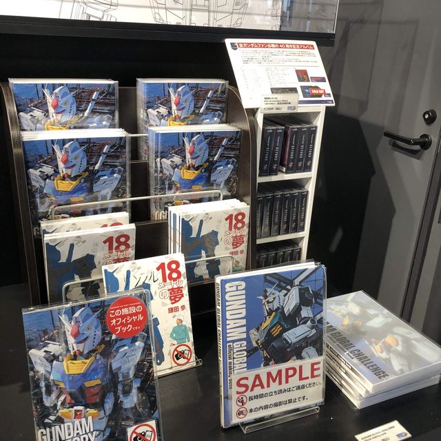 🤖橫濱高達再戰一年🤖Gundam Factory抵玩攻略🤖