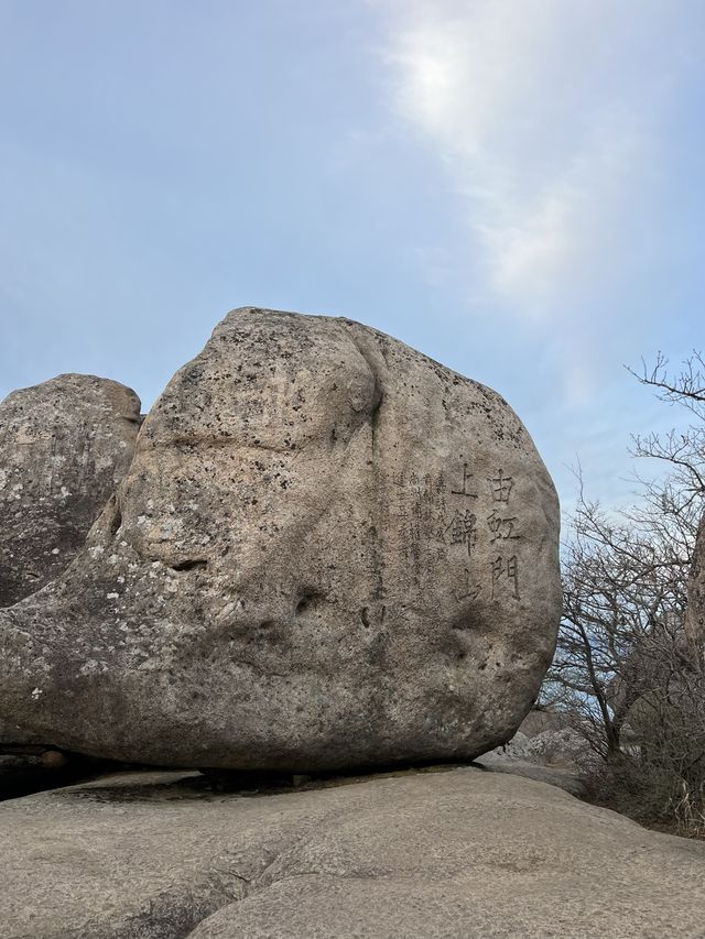남해 일출명소하면 바로 여기 🌄