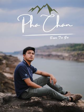 Ban Phachan and local fisherman's way of life along the Mekong River