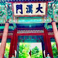 Free Tour No Guide in Seoul