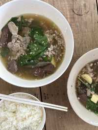 ต้มเลือดหมูนายพัน🌿