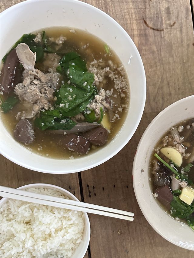 ต้มเลือดหมูนายพัน🌿