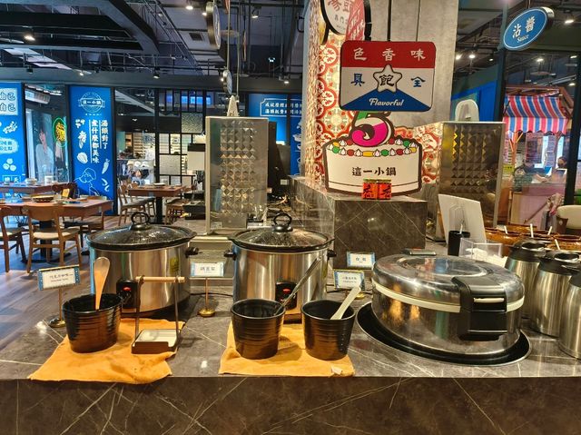 高雄左營-復古風精緻火鍋🍲|這一小鍋|（重返50年代）