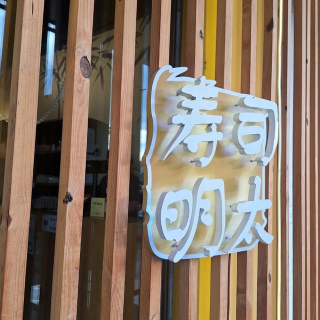 Affordable Sashimi @ Sushi Mentai