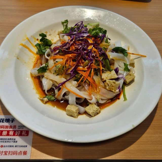 相當抵食的陜西菜小店