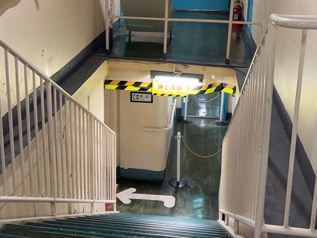 名古屋、南極観測船ふじ