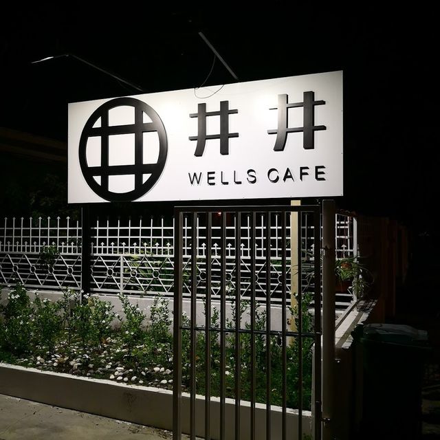 Wells Cafe