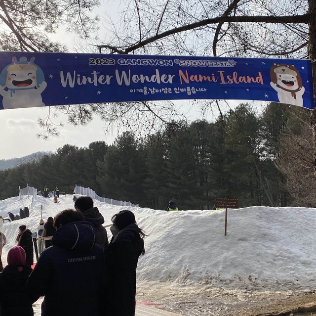 韓國南怡島❄️❄️