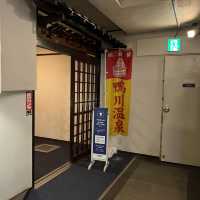 鴨川シーワールドホテル