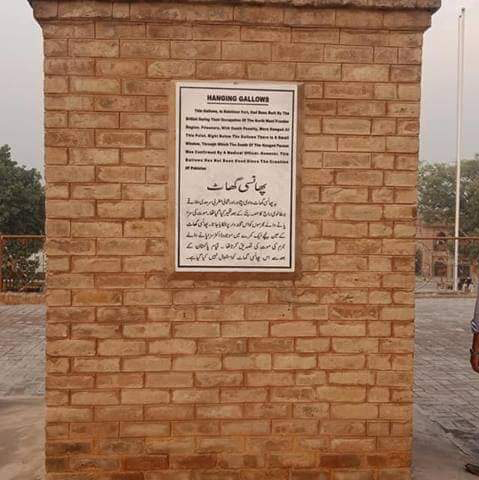 The Balahisar Fort - Wall against invaders from Afghanistan 