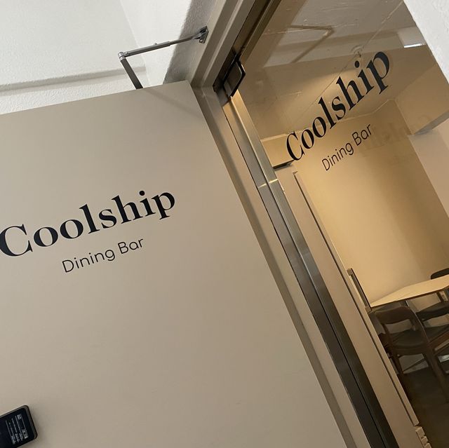 압구정 와인바 쿨쉽다이닝 coolship 람빅맥주