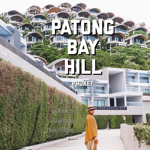 Patong Bay Hill ✨ Phuket