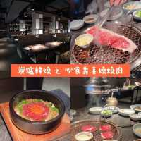 香港銅鑼灣|炭燒高質韓牛x壽喜燒和牛西冷🐮🍴