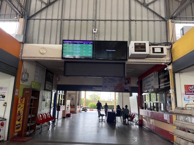 Pattani Provincial Transport Station