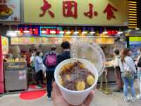 風味街頭美食 