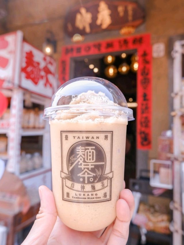 穿越時空回到古老老街 - 鹿港老街