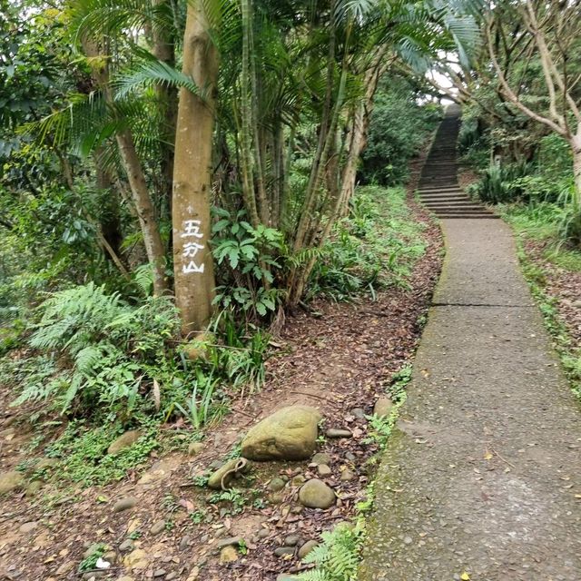 is Hutoushan Park, not hutoushan Environmental Park is Hutoushan Park, not hutoushan Environmental Park