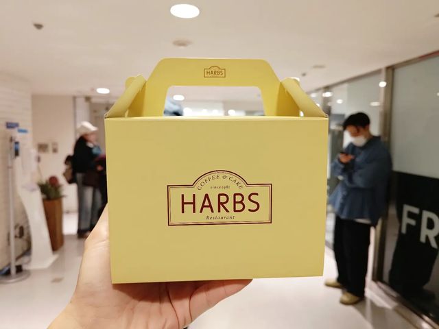 日本東京-Harbs千層蛋糕