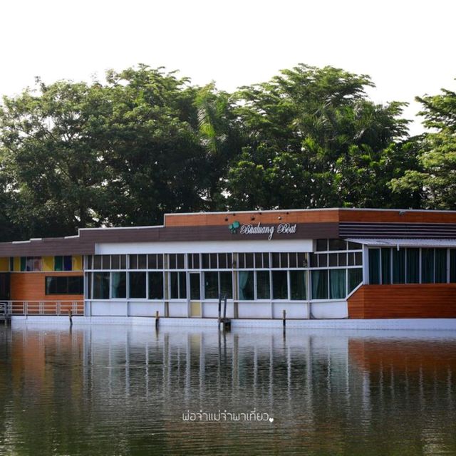 ชวาลันรีสอร์ท รีสอร์ทสวยท่ามกลางธรรมชาติ