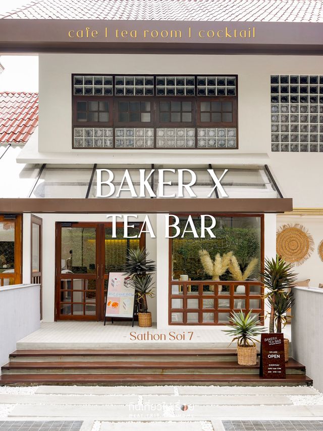 🫖บ้านหลังที่สองของ Baker x Florist ใจกลางสาทร
