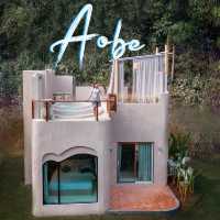 ที่พักในป่าใหญ่ aobe