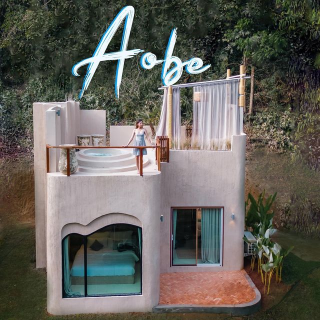 ที่พักในป่าใหญ่ aobe