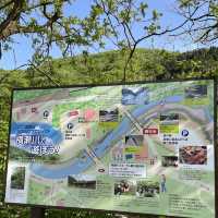 (埼玉県) 横瀬町　道の駅芦ヶ久保