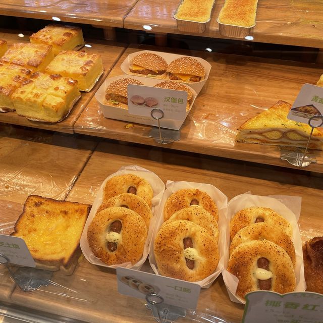 中山最新火紅麵包🥯店❤️玥麥四季👍🏻特色打卡面包任君選擇‼️ 中山最新火紅麵包🥯店❤️玥麥四季👍🏻特色打卡面包任君選擇‼️