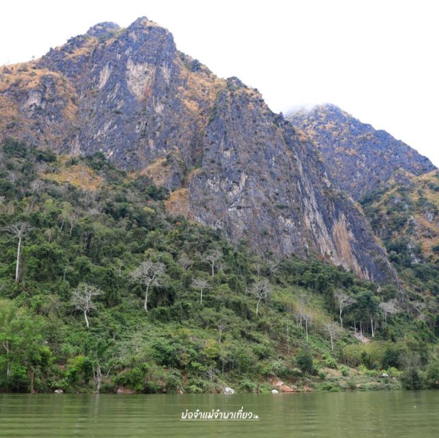 เที่ยวลาวเหนือ กับเมืองหนองเขียว