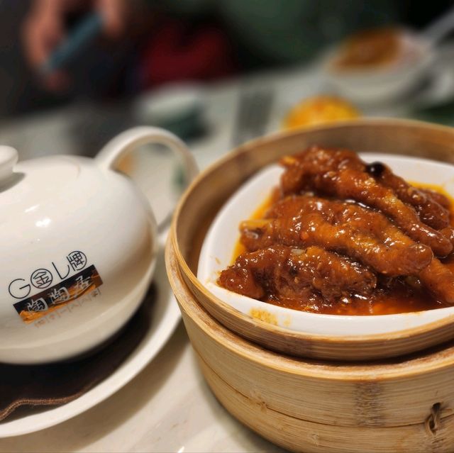 深圳唯一👍 金牌陶陶居