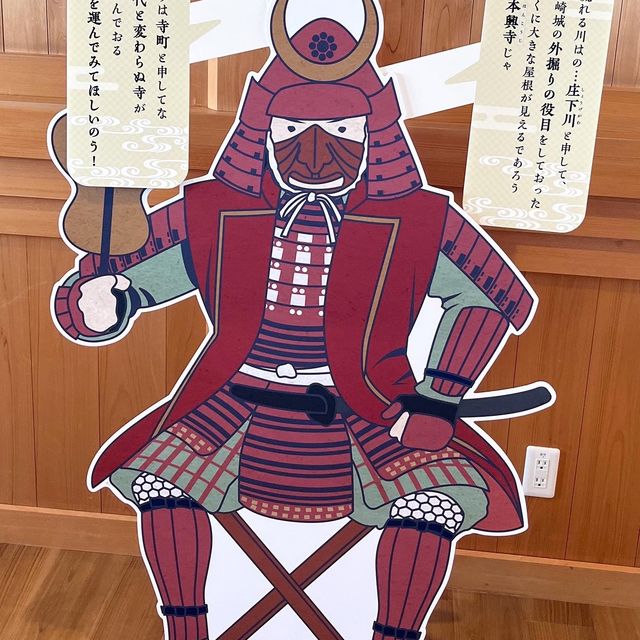 尼崎城