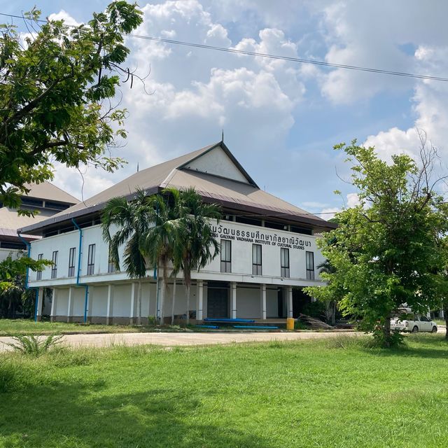 Arts and Culture Center