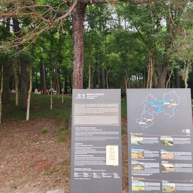 부여 수륙양용투어, 부소산성, 정림사지박물관 투어