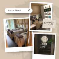 深圳艾灸去好處 ｜ 天天艾養生館