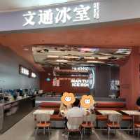 ✨深圳最🔥港式風味茶餐廳☞文通冰室✨